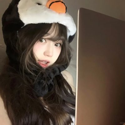 好野人出没,注意!